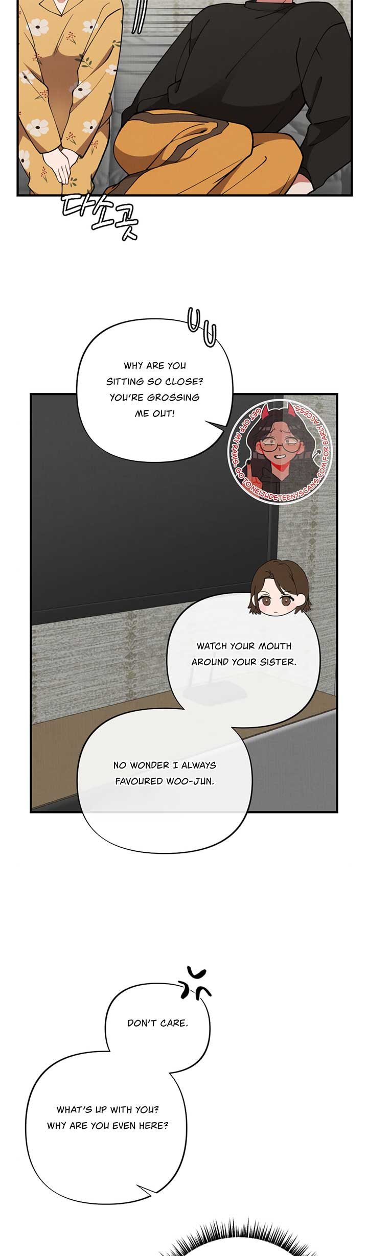 My Younger Brother’s Friend Can’t Be This Big! Chapter 6 - Page 35