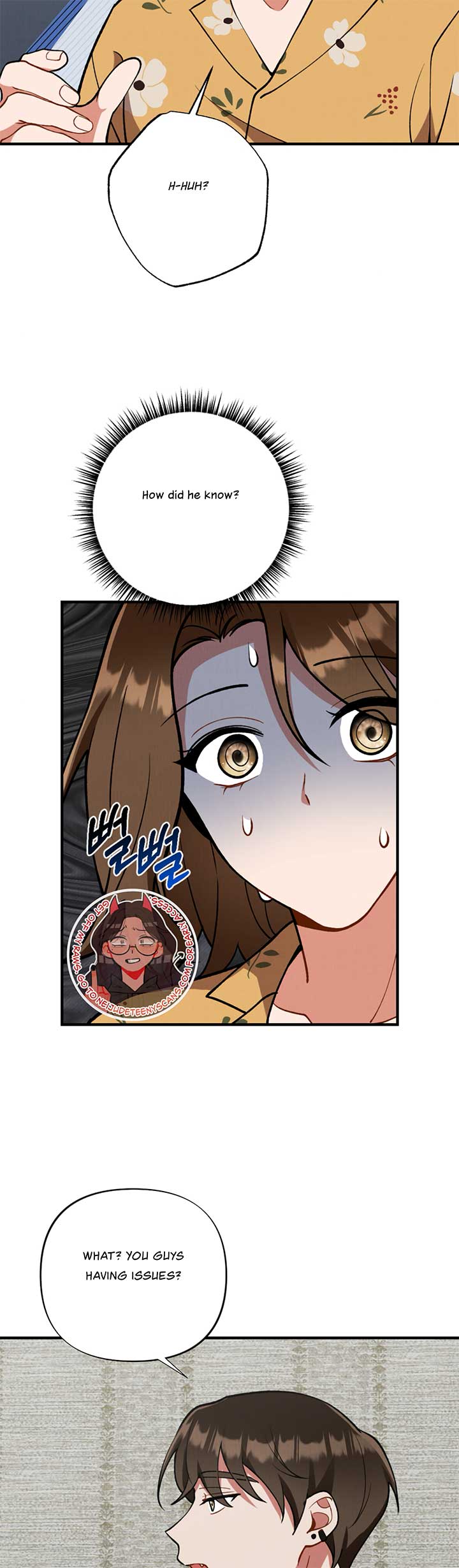 My Younger Brother’s Friend Can’t Be This Big! Chapter 6 - Page 37