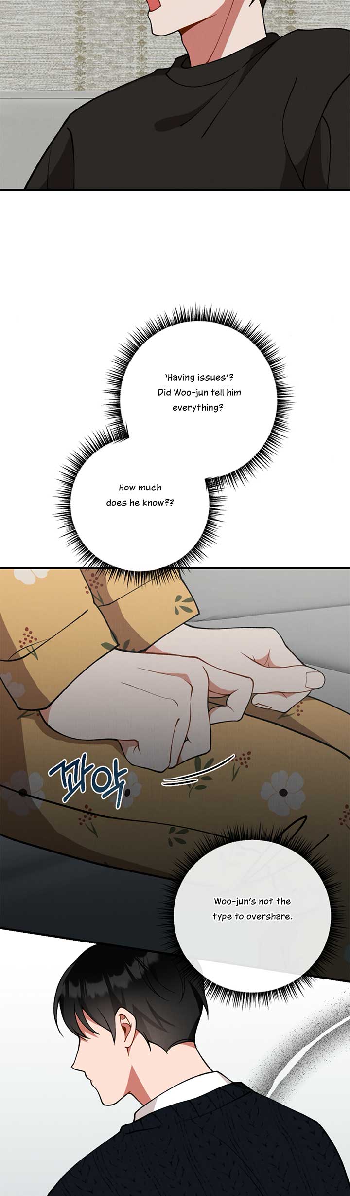 My Younger Brother’s Friend Can’t Be This Big! Chapter 6 - Page 38