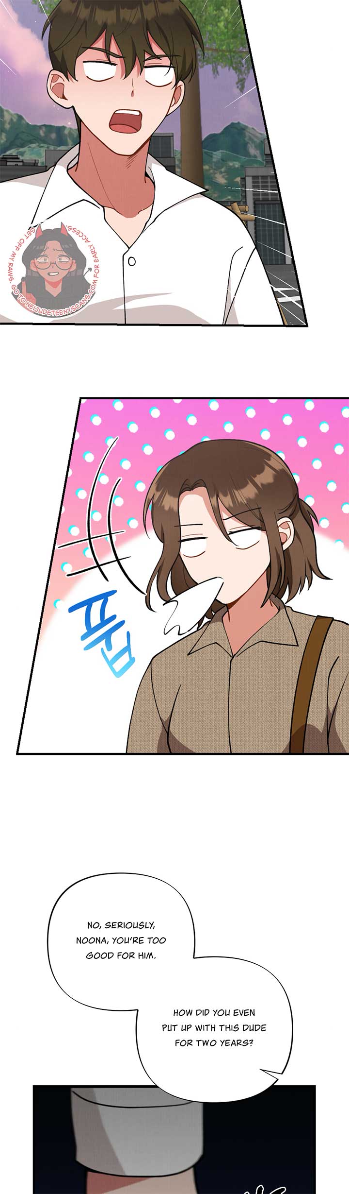 My Younger Brother’s Friend Can’t Be This Big! Chapter 6 - Page 6