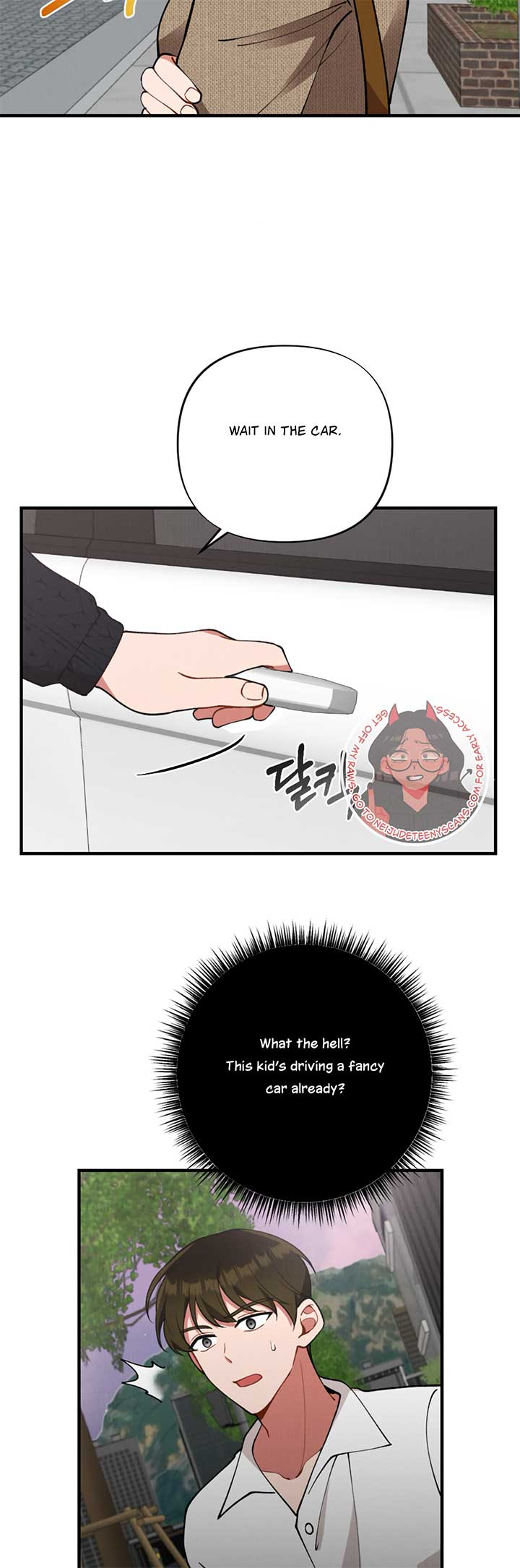 My Younger Brother’s Friend Can’t Be This Big! Chapter 6 - Page 9