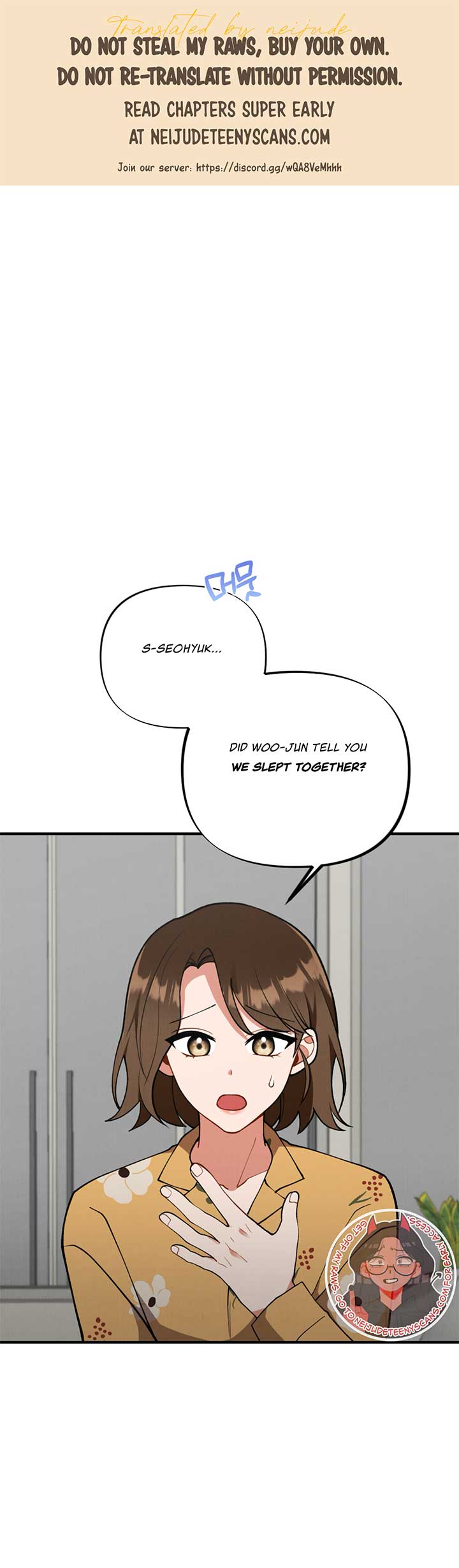 My Younger Brother’s Friend Can’t Be This Big! Chapter 7 - Page 1