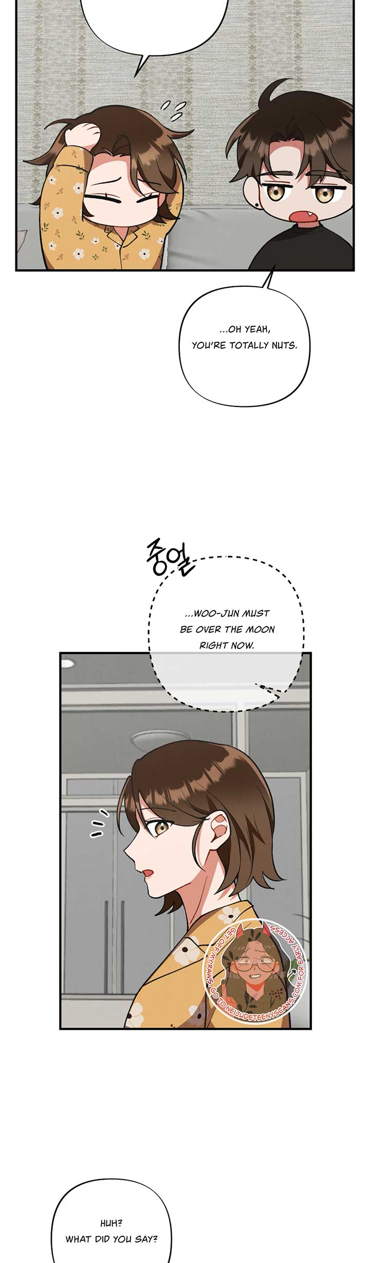 My Younger Brother’s Friend Can’t Be This Big! Chapter 7 - Page 11