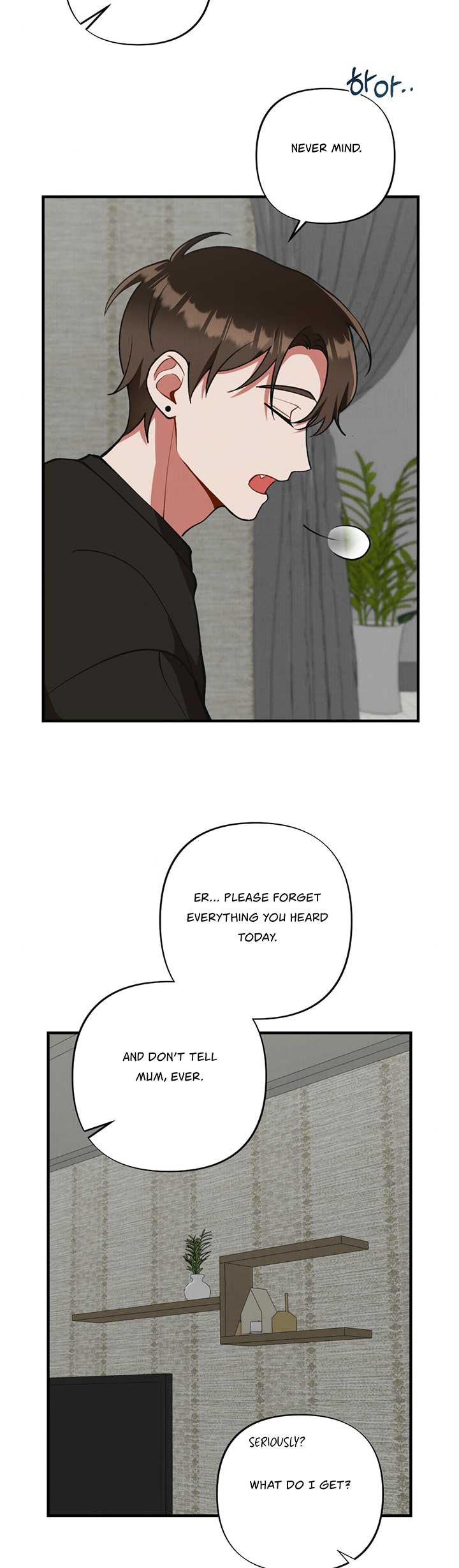 My Younger Brother’s Friend Can’t Be This Big! Chapter 7 - Page 12