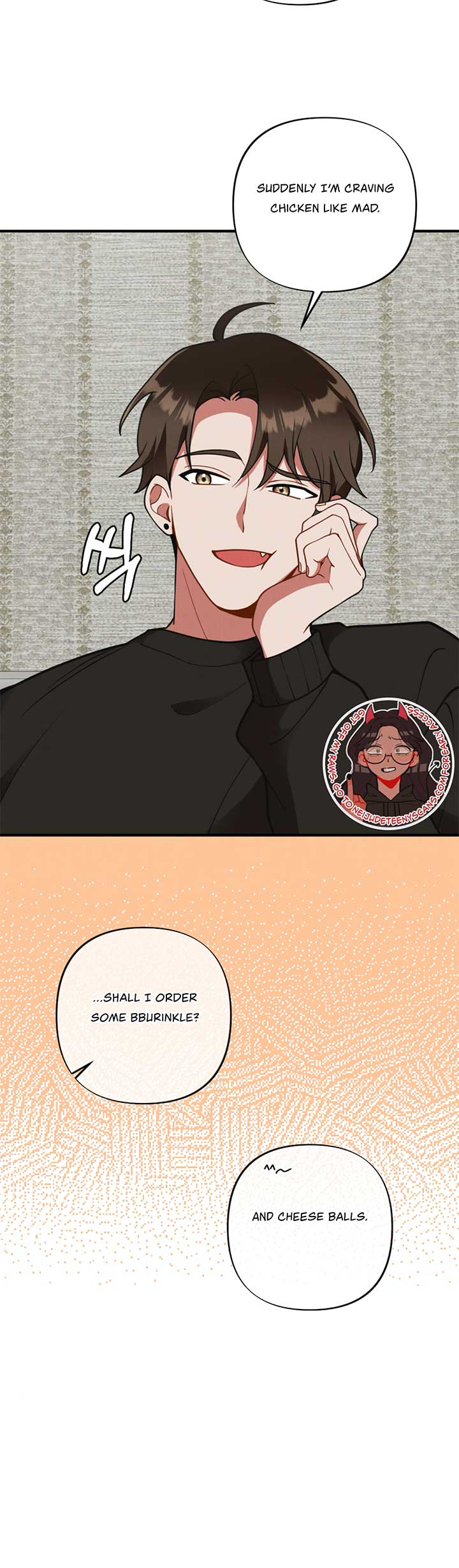 My Younger Brother’s Friend Can’t Be This Big! Chapter 7 - Page 13