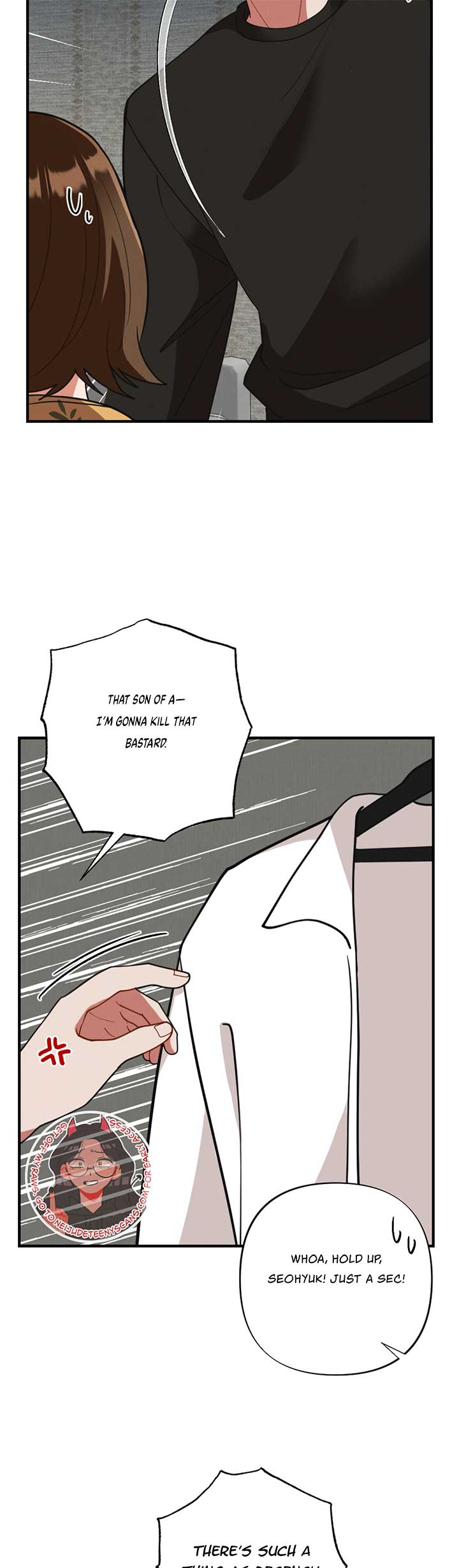 My Younger Brother’s Friend Can’t Be This Big! Chapter 7 - Page 3