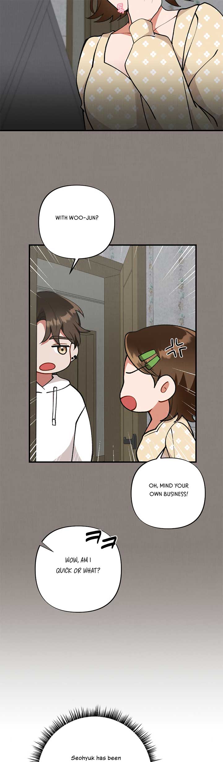 My Younger Brother’s Friend Can’t Be This Big! Chapter 7 - Page 23
