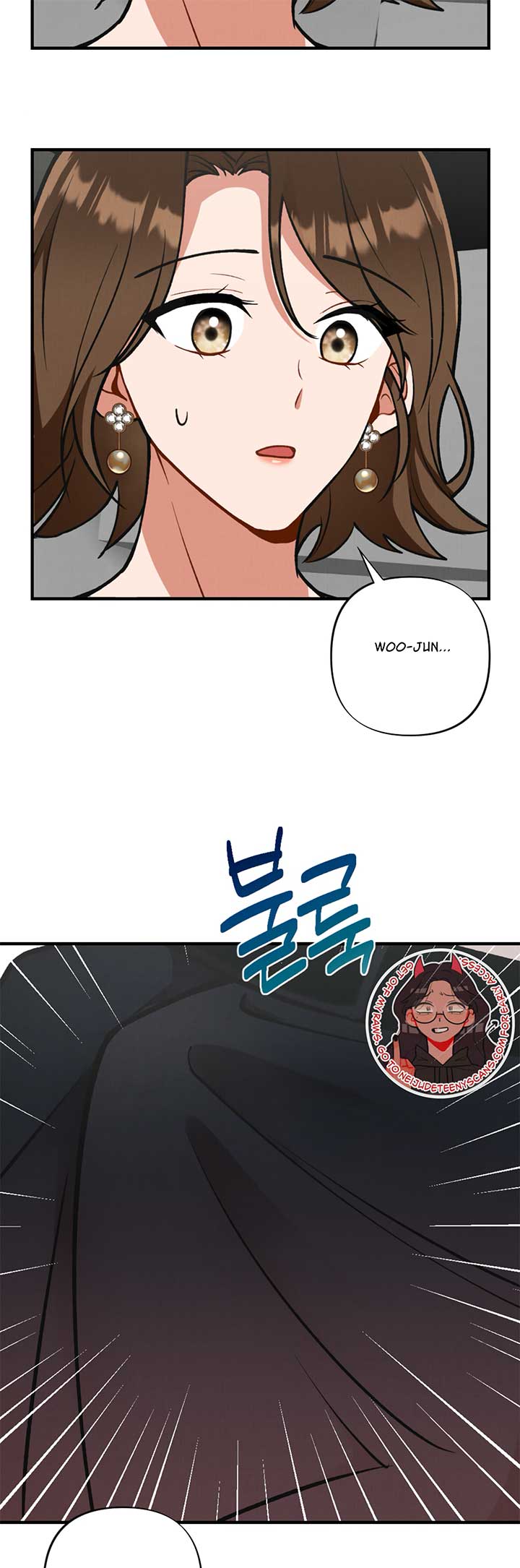 My Younger Brother’s Friend Can’t Be This Big! Chapter 7 - Page 30