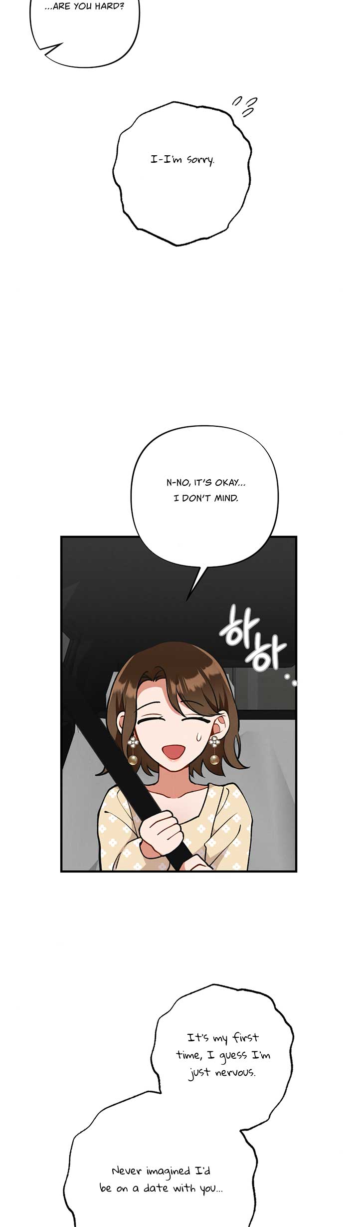 My Younger Brother’s Friend Can’t Be This Big! Chapter 7 - Page 31