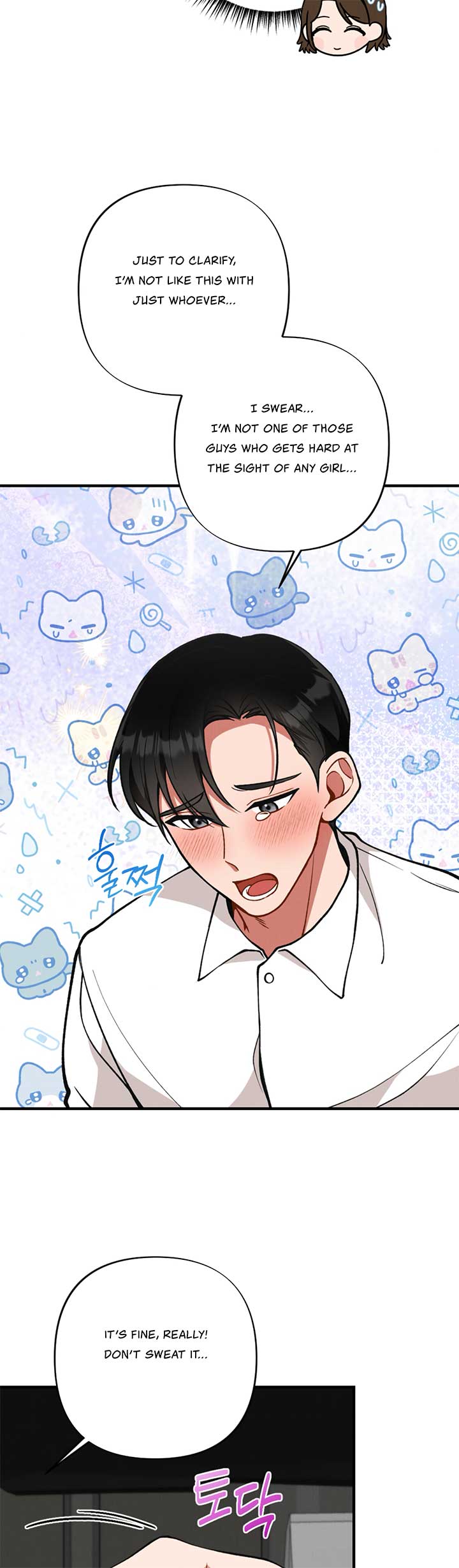 My Younger Brother’s Friend Can’t Be This Big! Chapter 7 - Page 37