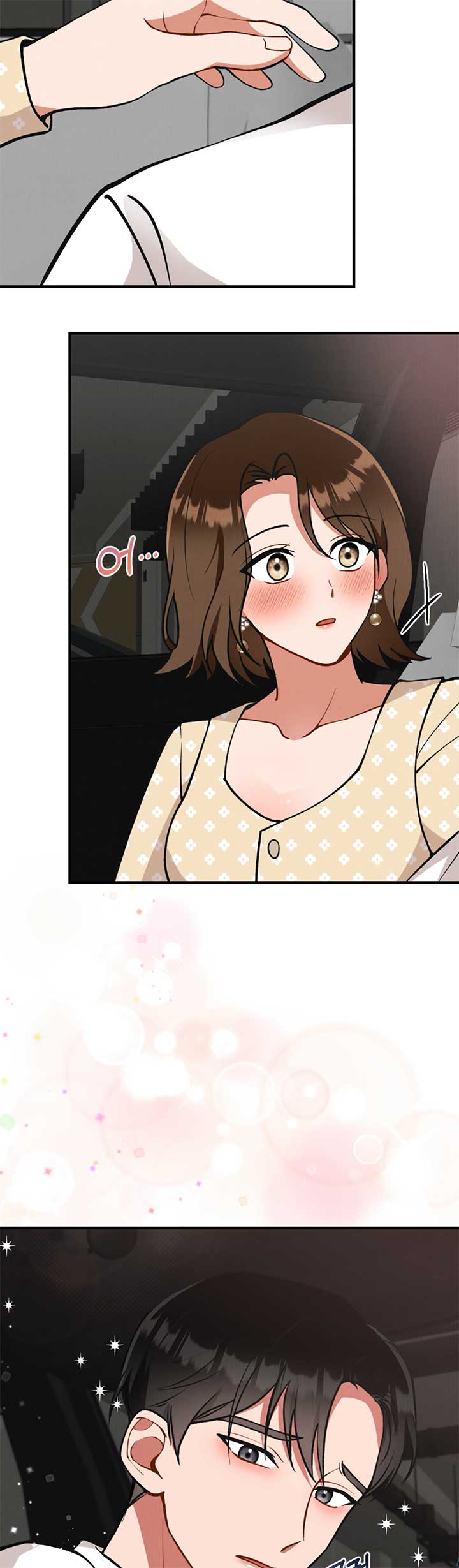 My Younger Brother’s Friend Can’t Be This Big! Chapter 7 - Page 38