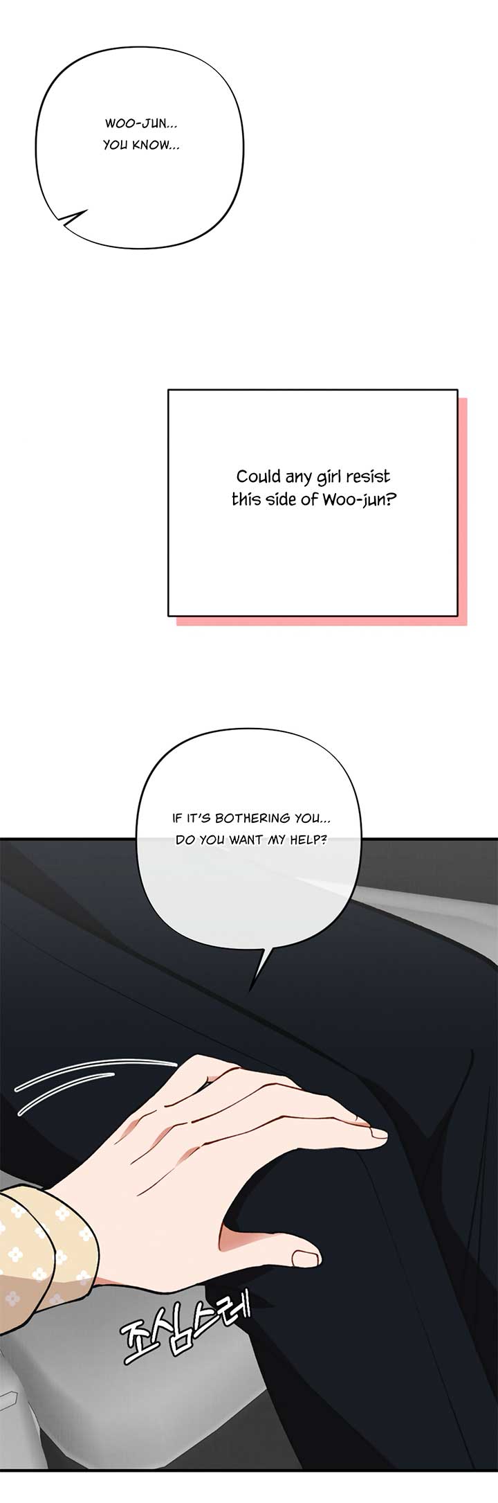 My Younger Brother’s Friend Can’t Be This Big! Chapter 7 - Page 40