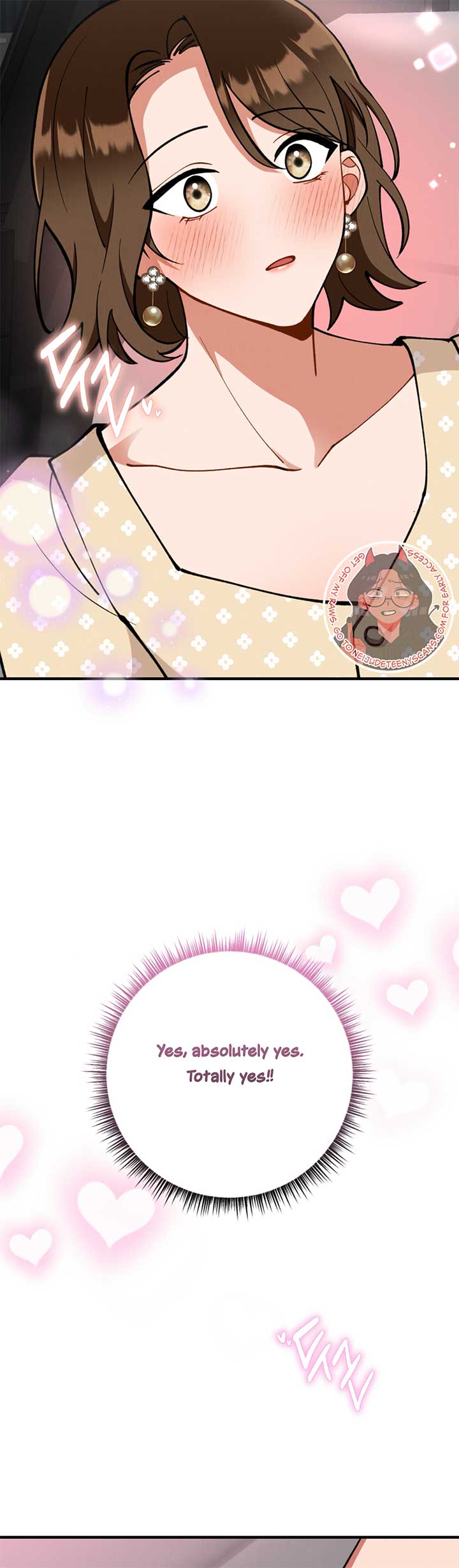 My Younger Brother’s Friend Can’t Be This Big! Chapter 7 - Page 45