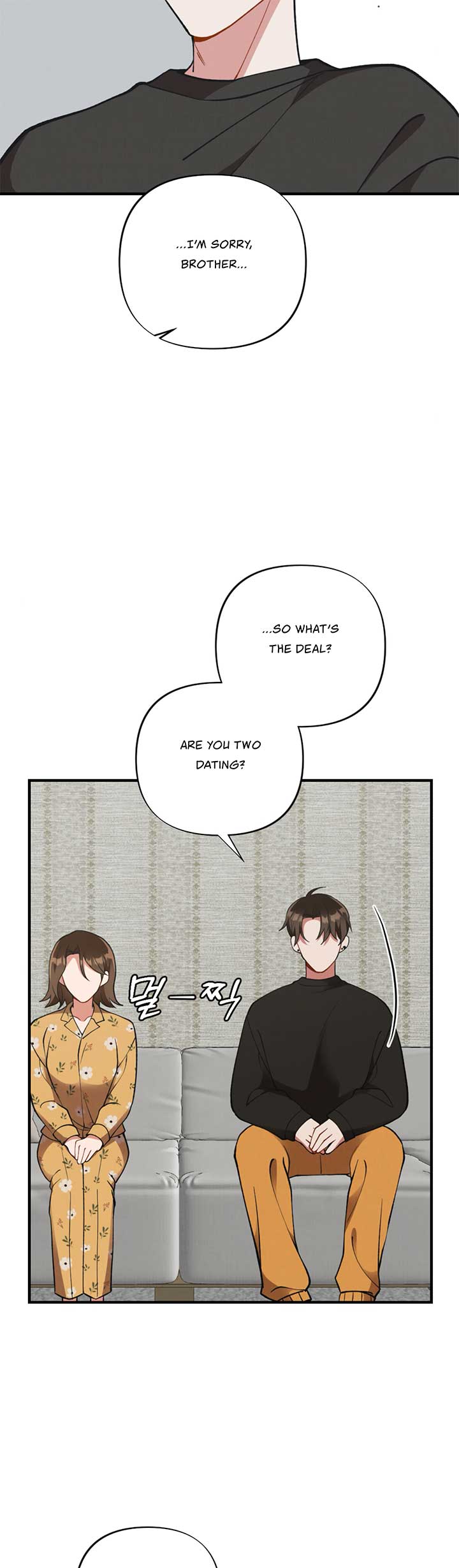 My Younger Brother’s Friend Can’t Be This Big! Chapter 7 - Page 8