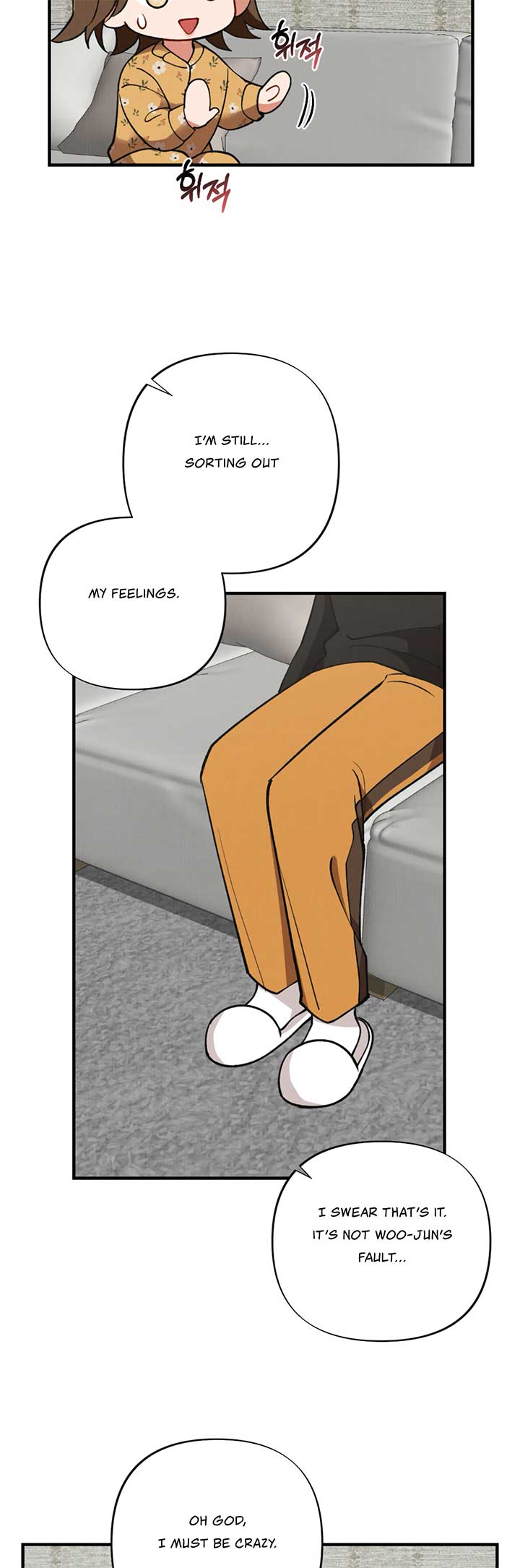 My Younger Brother’s Friend Can’t Be This Big! Chapter 7 - Page 10