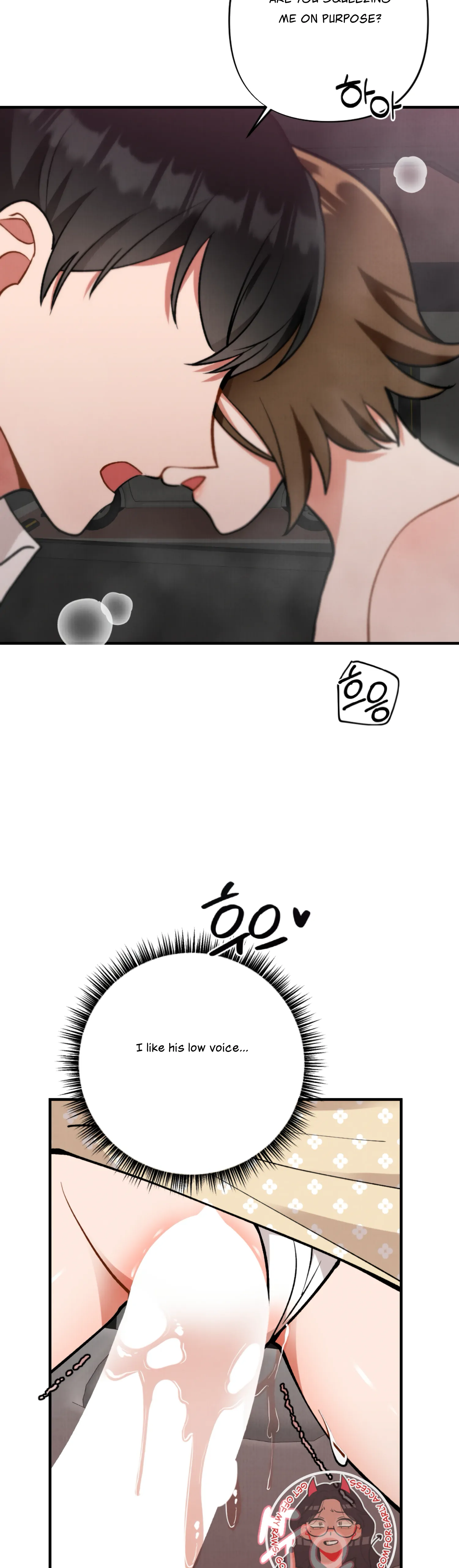 My Younger Brother’s Friend Can’t Be This Big! Chapter 8 - Page 18