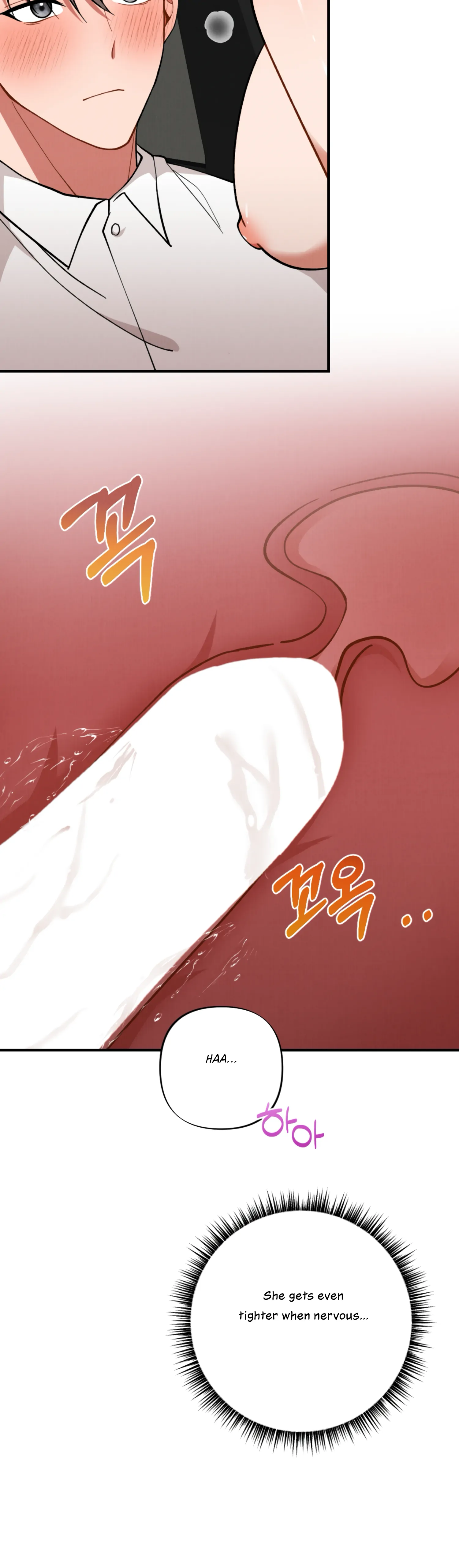My Younger Brother’s Friend Can’t Be This Big! Chapter 8 - Page 22