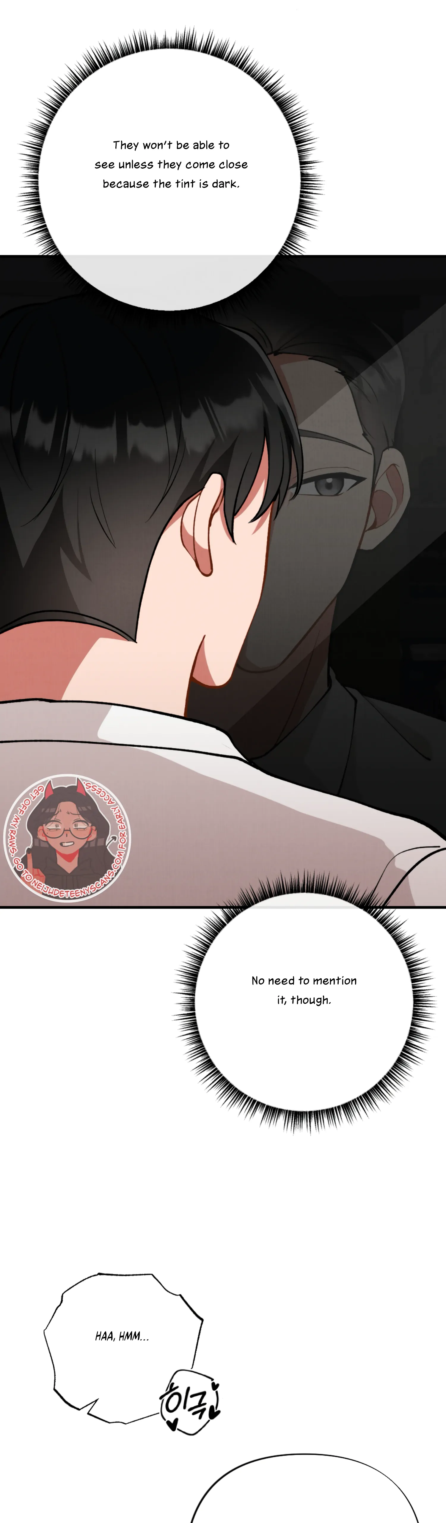 My Younger Brother’s Friend Can’t Be This Big! Chapter 8 - Page 23