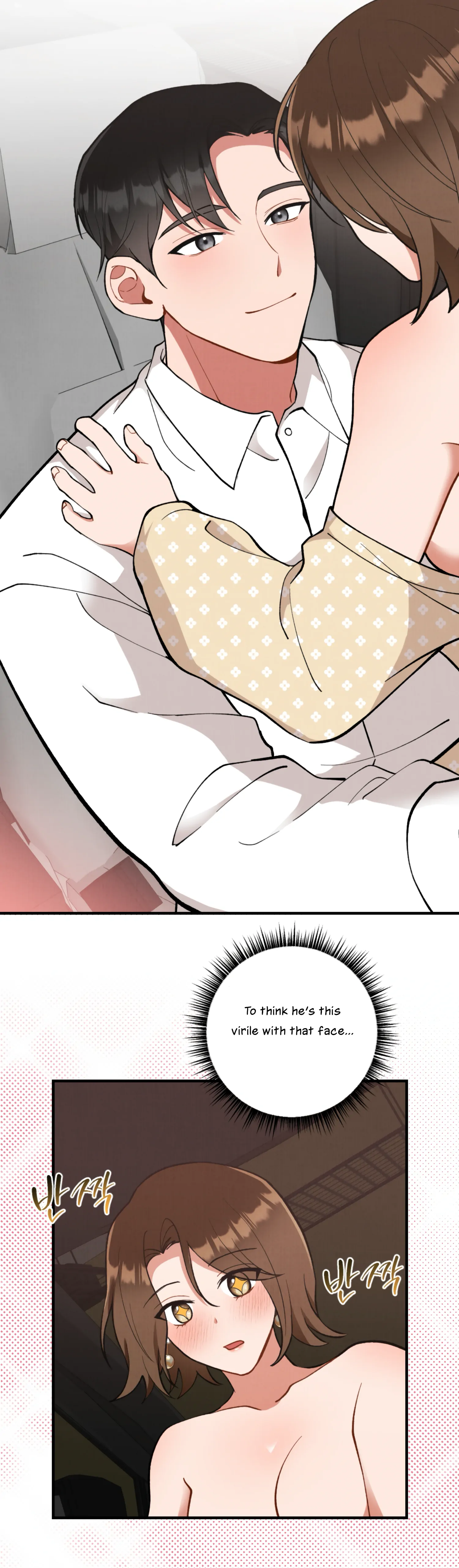 My Younger Brother’s Friend Can’t Be This Big! Chapter 8 - Page 37
