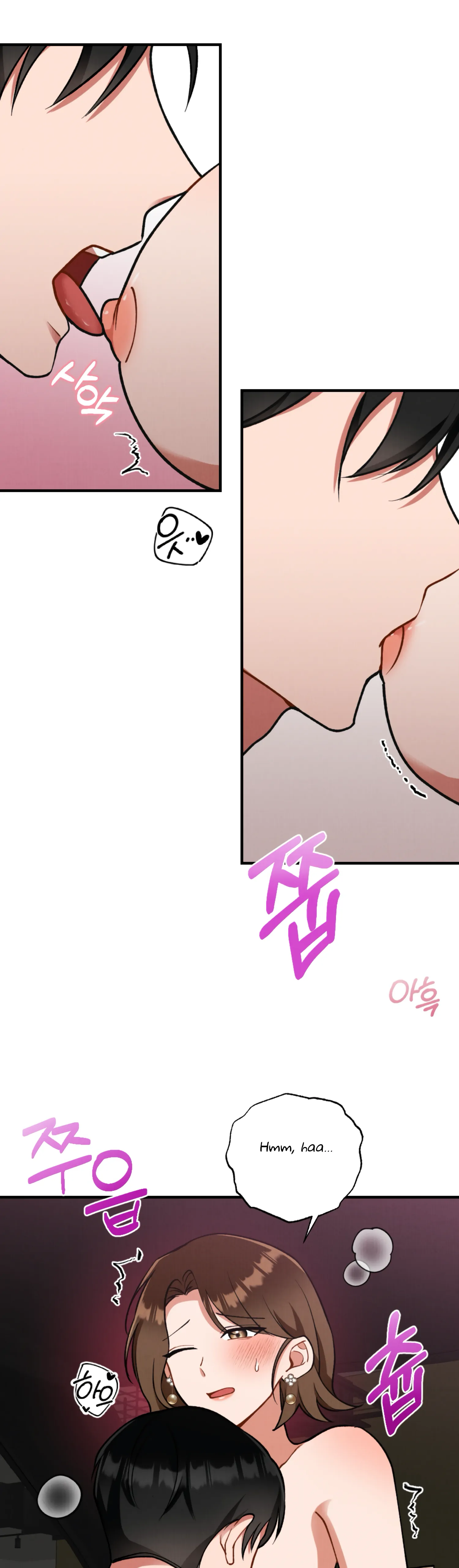 My Younger Brother’s Friend Can’t Be This Big! Chapter 8 - Page 7