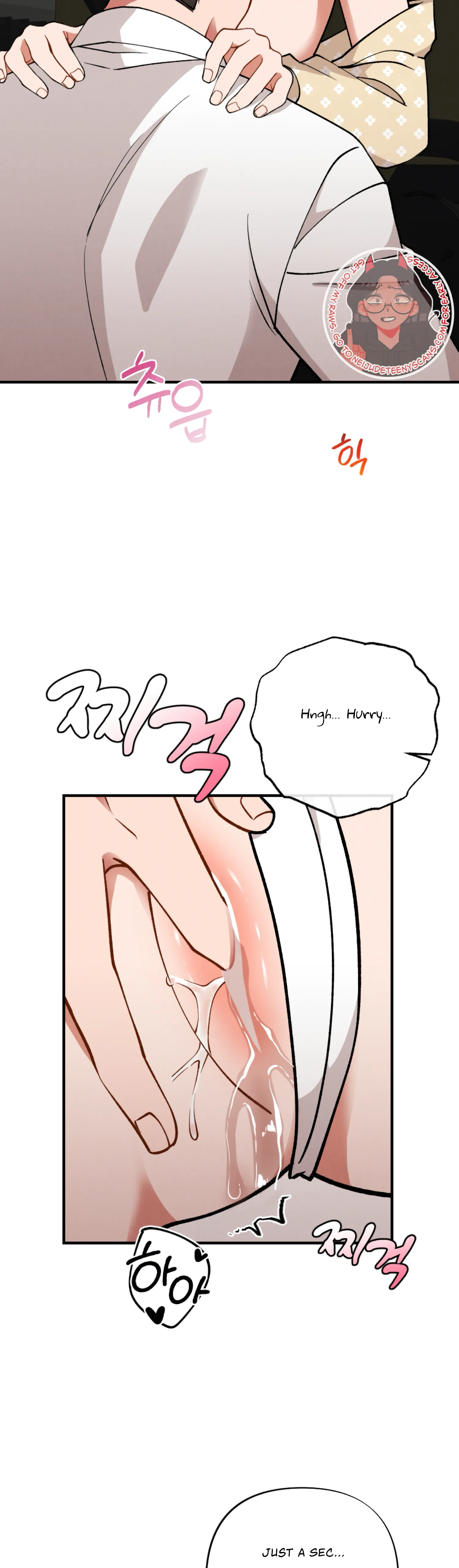 My Younger Brother’s Friend Can’t Be This Big! Chapter 8 - Page 8