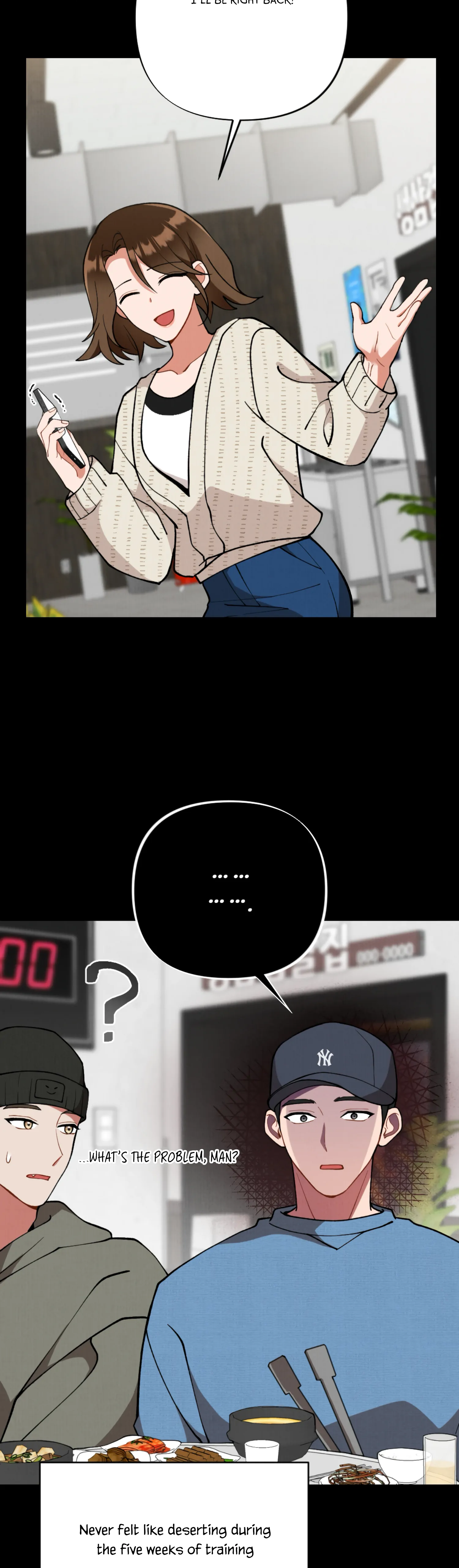 My Younger Brother’s Friend Can’t Be This Big! Chapter 9 - Page 26