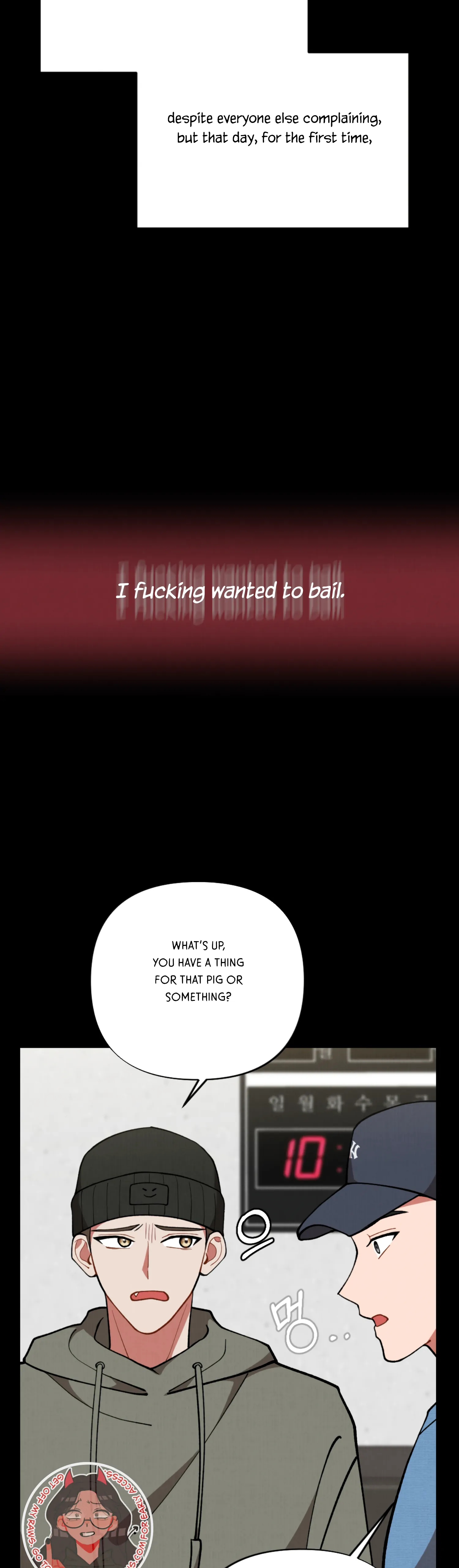 My Younger Brother’s Friend Can’t Be This Big! Chapter 9 - Page 27