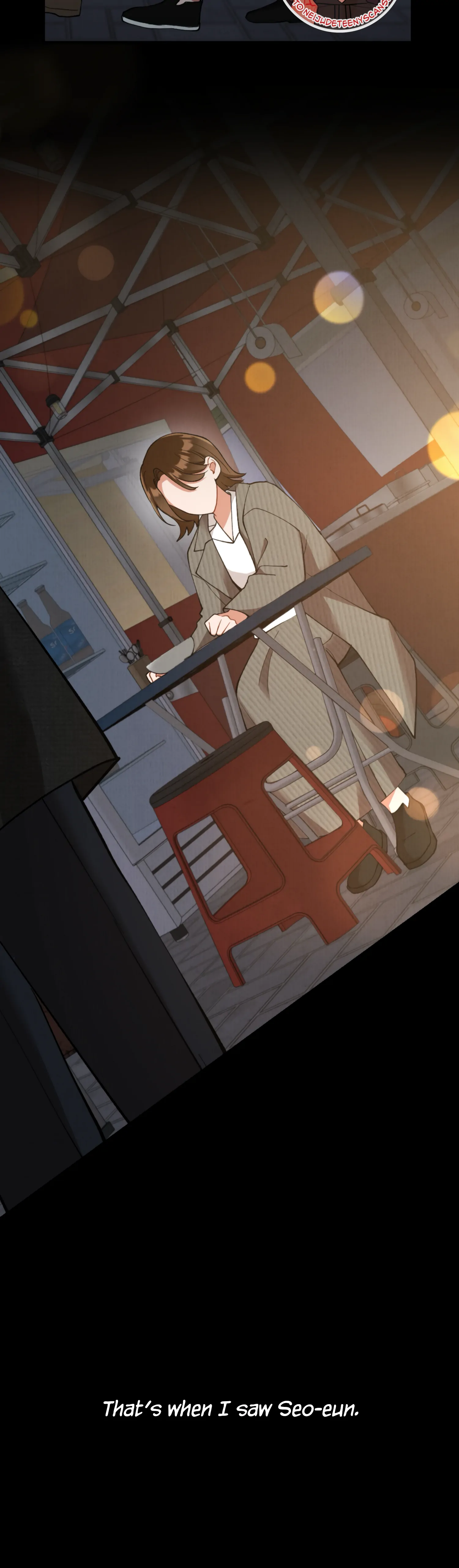 My Younger Brother’s Friend Can’t Be This Big! Chapter 9 - Page 37