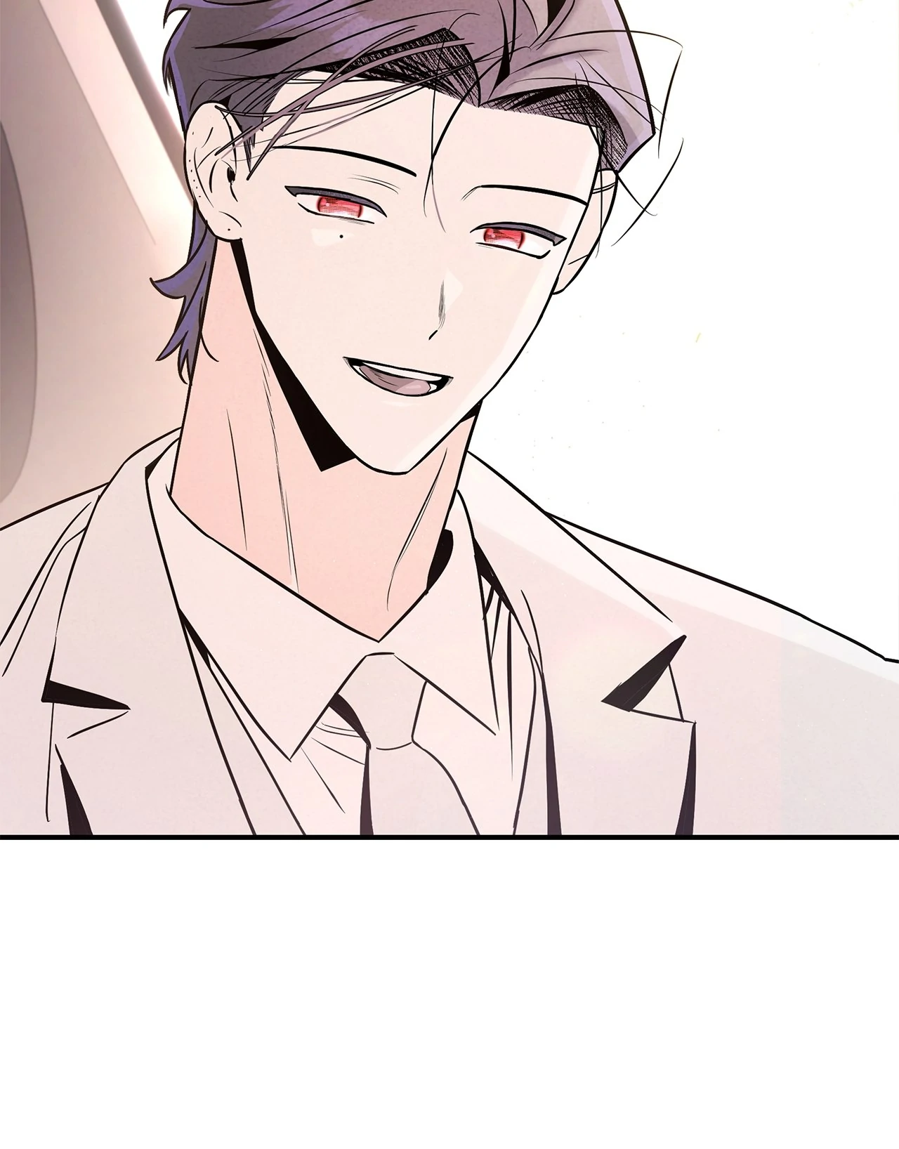 My Younger Sister Chooses Me Tonight Chapter 32 - Page 12