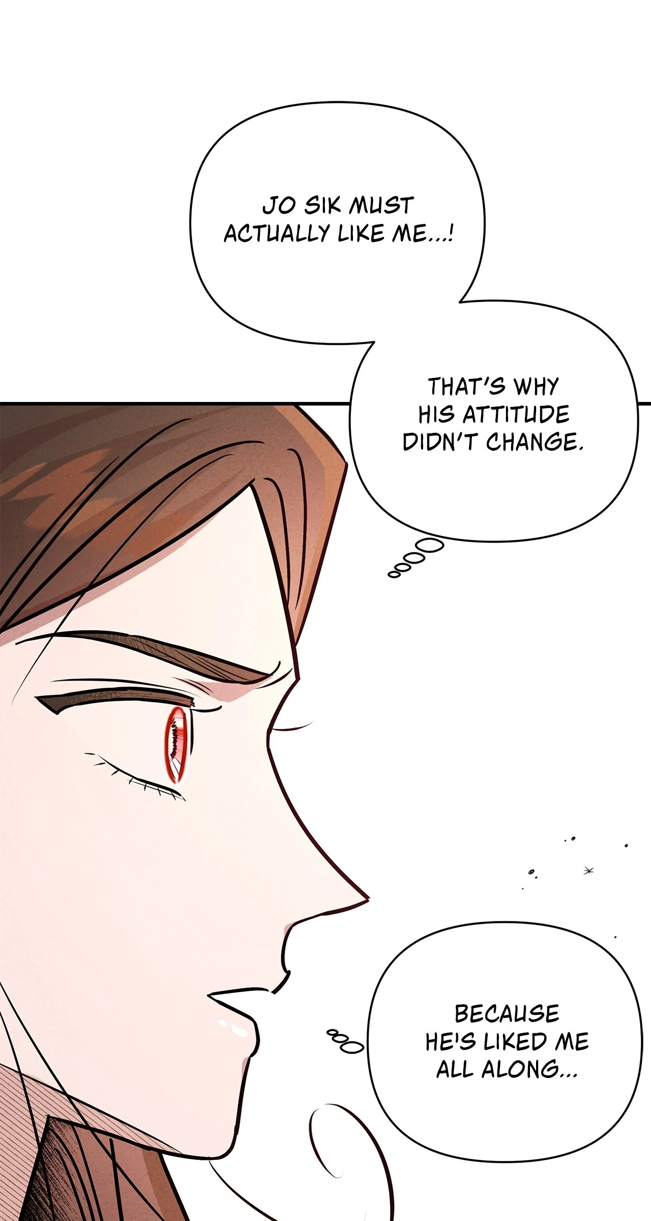 My Younger Sister Chooses Me Tonight Chapter 32 - Page 13