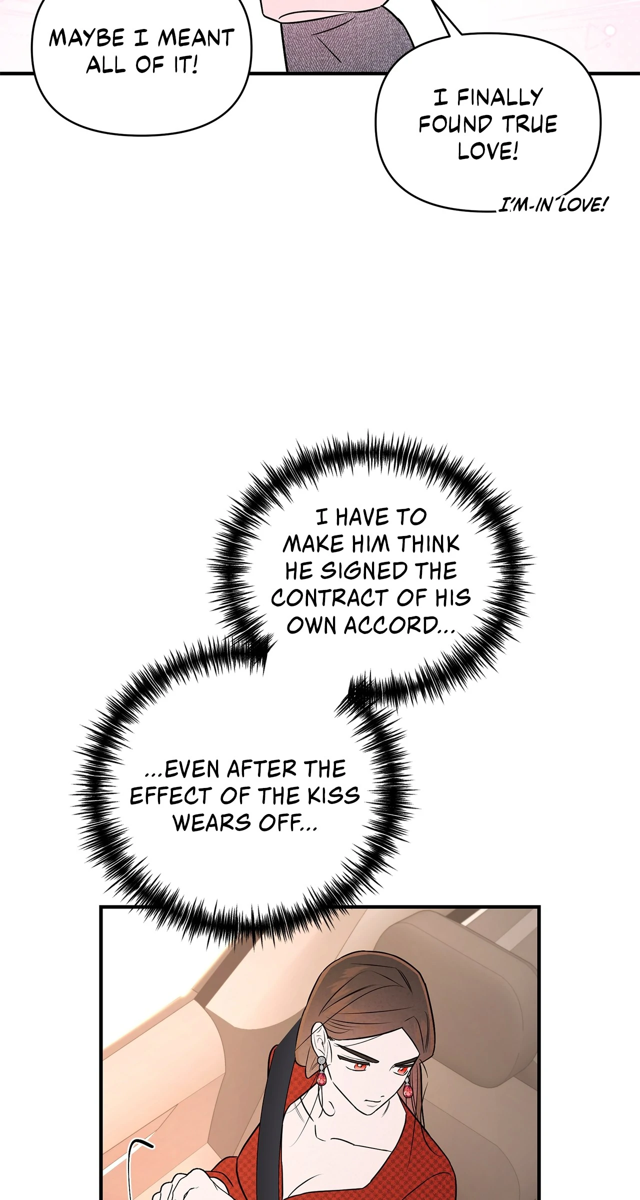 My Younger Sister Chooses Me Tonight Chapter 32 - Page 23