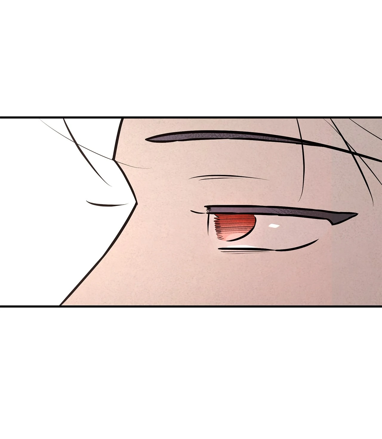 My Younger Sister Chooses Me Tonight Chapter 32 - Page 43