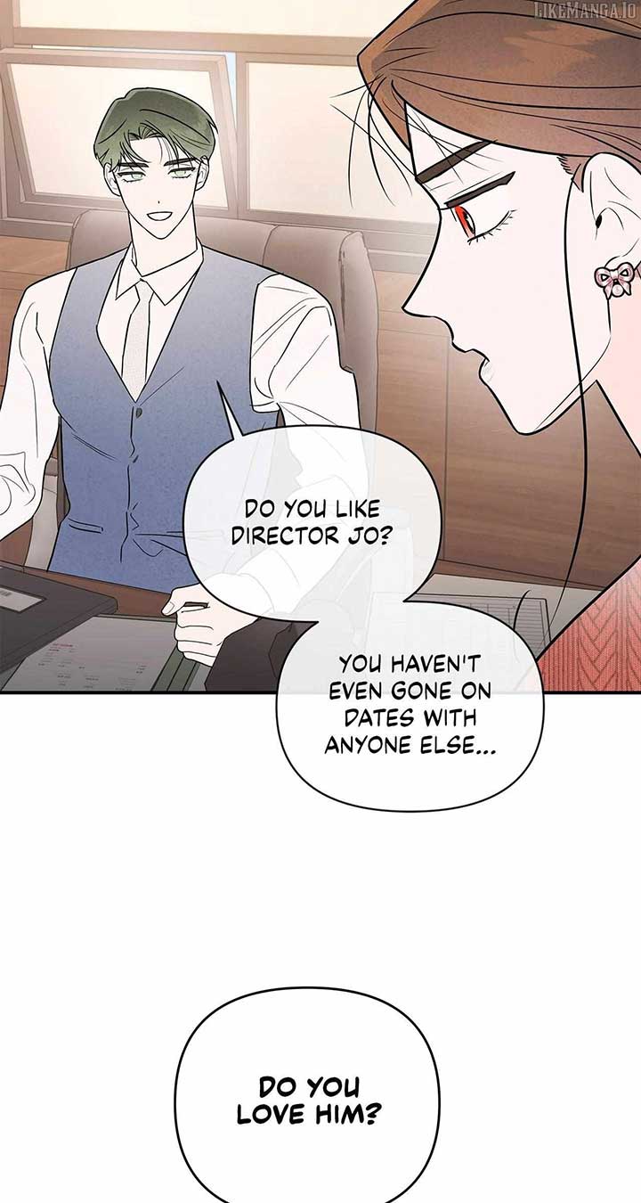 My Younger Sister Chooses Me Tonight Chapter 34 - Page 10