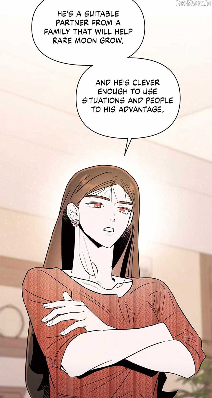 My Younger Sister Chooses Me Tonight Chapter 34 - Page 16