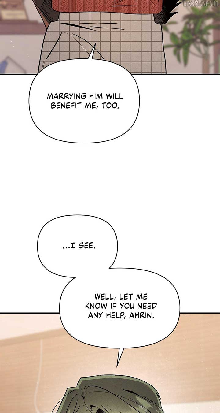 My Younger Sister Chooses Me Tonight Chapter 34 - Page 17