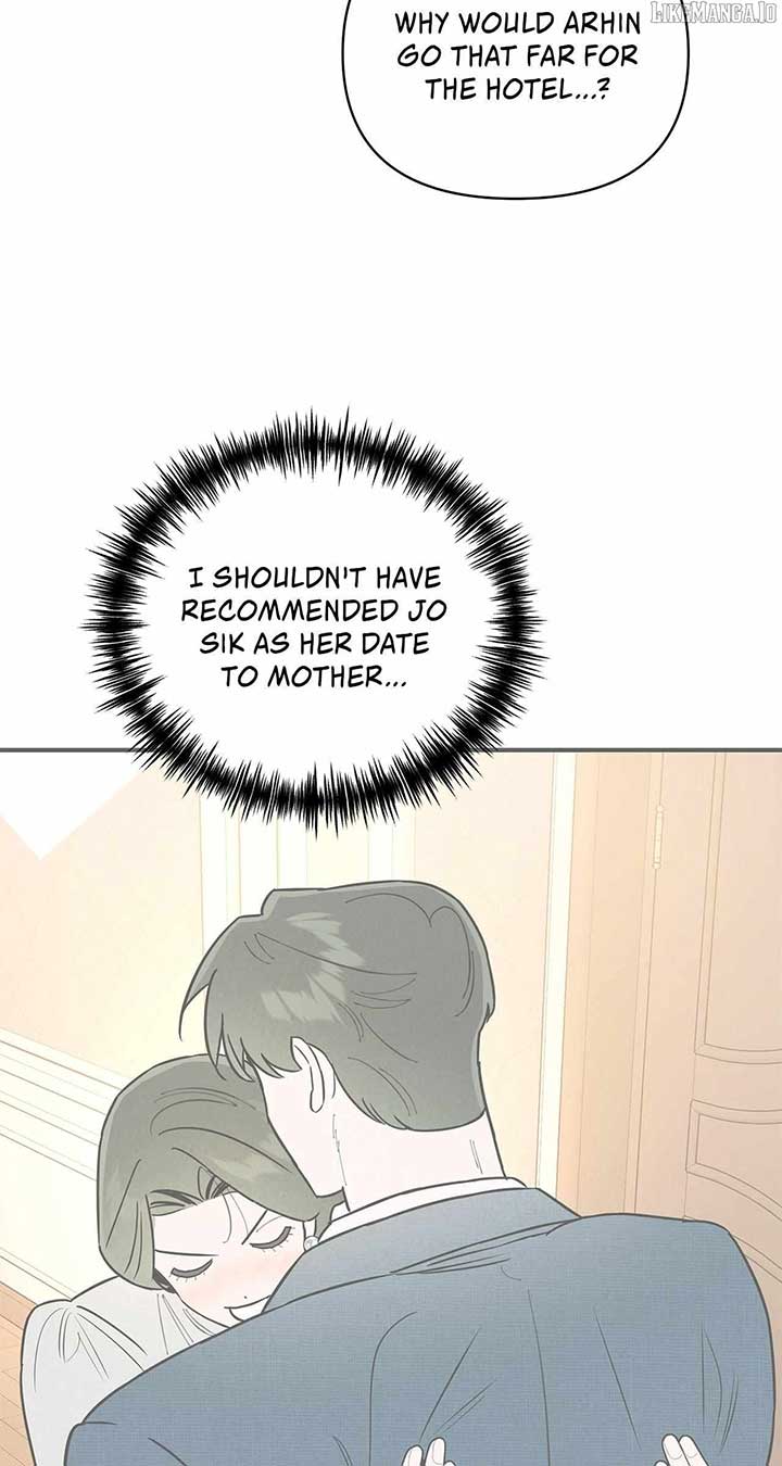 My Younger Sister Chooses Me Tonight Chapter 34 - Page 23
