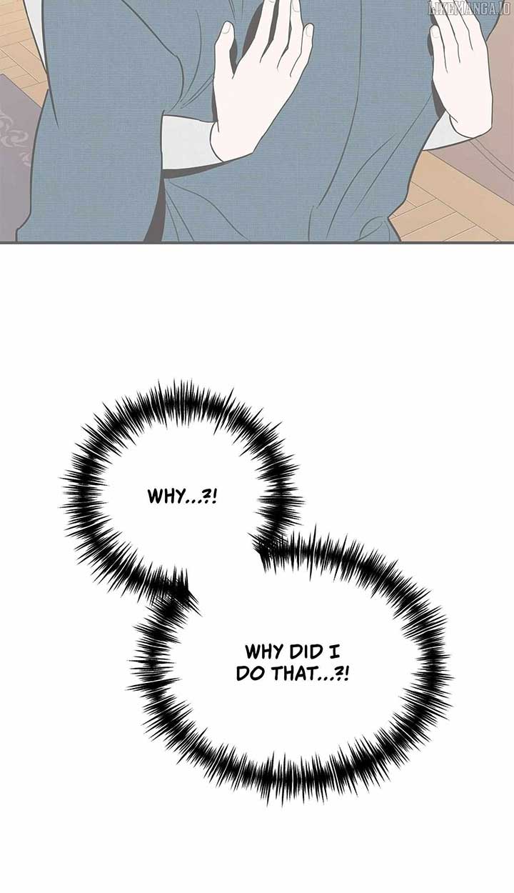 My Younger Sister Chooses Me Tonight Chapter 34 - Page 24