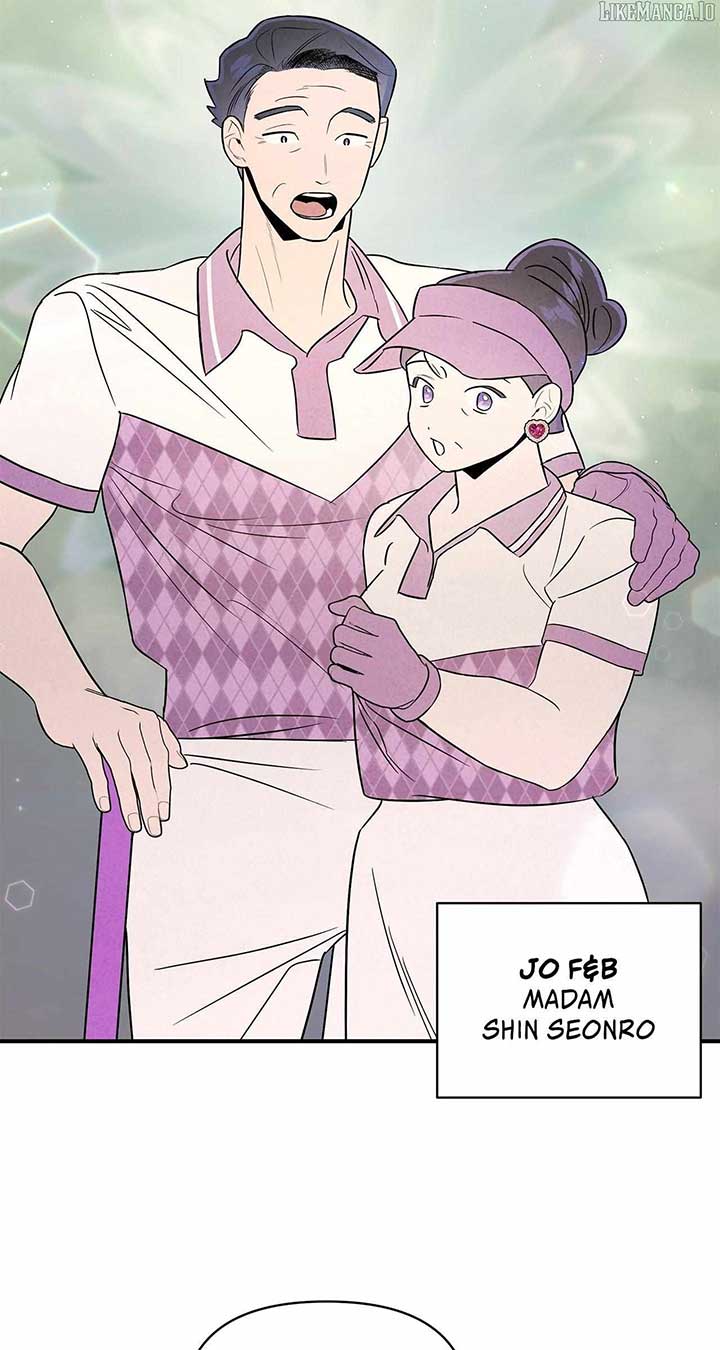 My Younger Sister Chooses Me Tonight Chapter 34 - Page 32