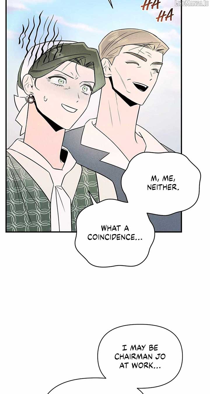 My Younger Sister Chooses Me Tonight Chapter 34 - Page 34
