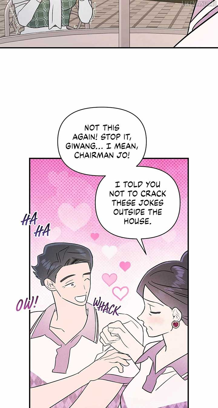 My Younger Sister Chooses Me Tonight Chapter 34 - Page 47