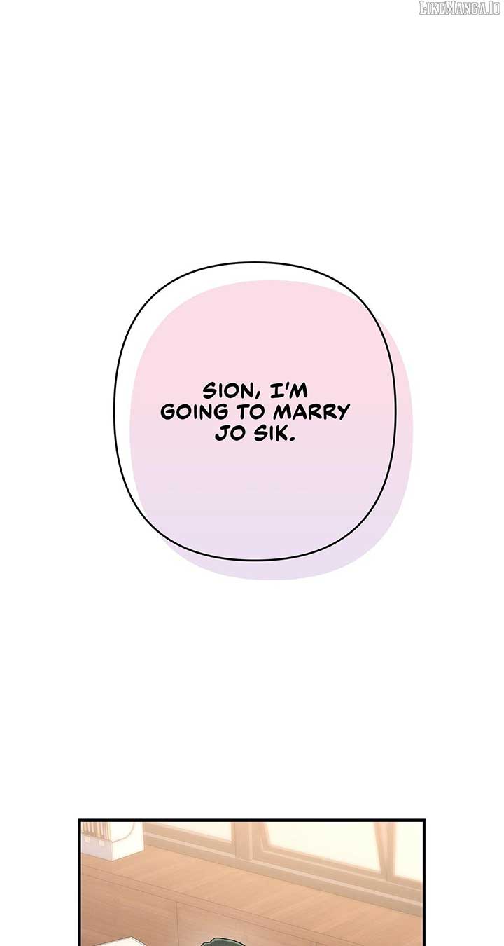 My Younger Sister Chooses Me Tonight Chapter 34 - Page 7