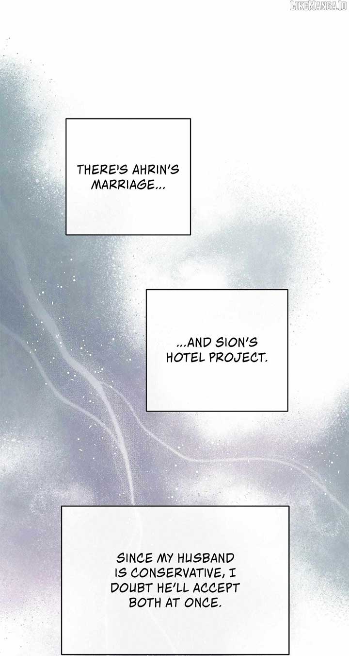 My Younger Sister Chooses Me Tonight Chapter 35 - Page 0