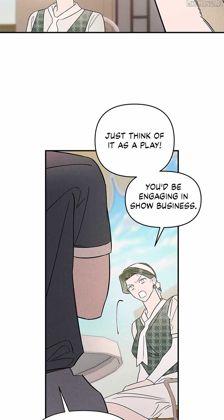My Younger Sister Chooses Me Tonight Chapter 35 - Page 16