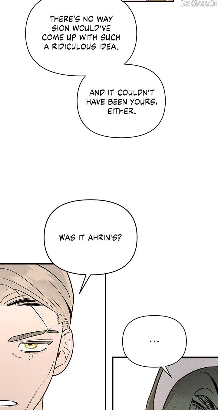 My Younger Sister Chooses Me Tonight Chapter 35 - Page 17