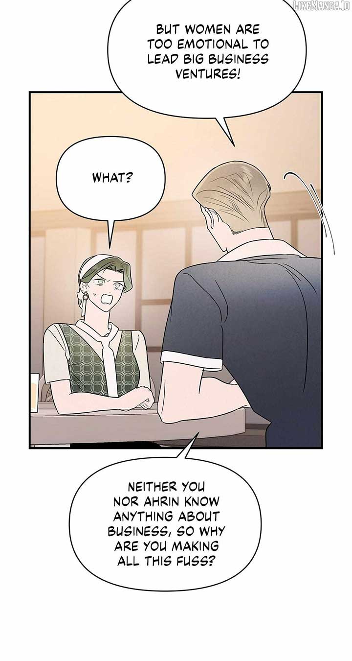 My Younger Sister Chooses Me Tonight Chapter 35 - Page 25