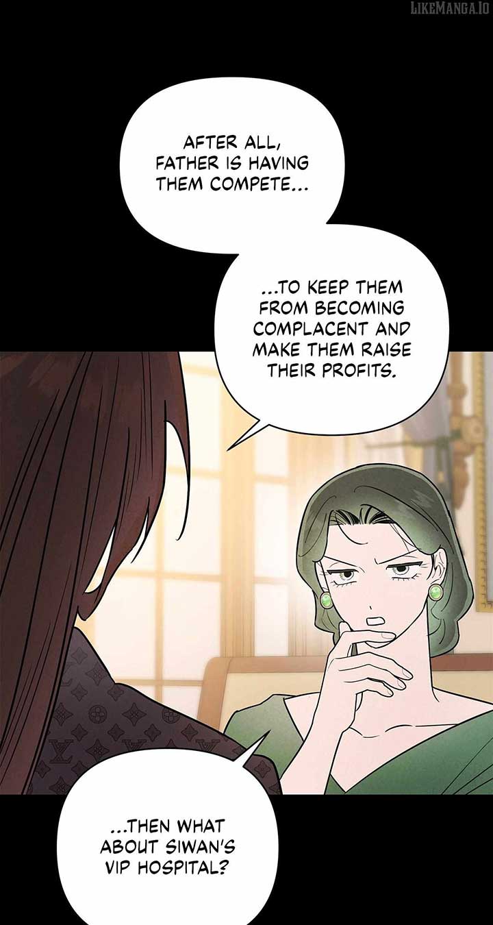 My Younger Sister Chooses Me Tonight Chapter 35 - Page 47