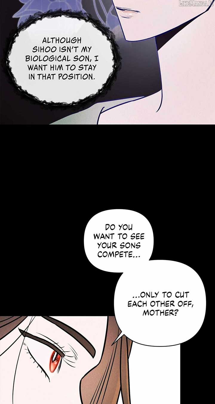 My Younger Sister Chooses Me Tonight Chapter 35 - Page 51