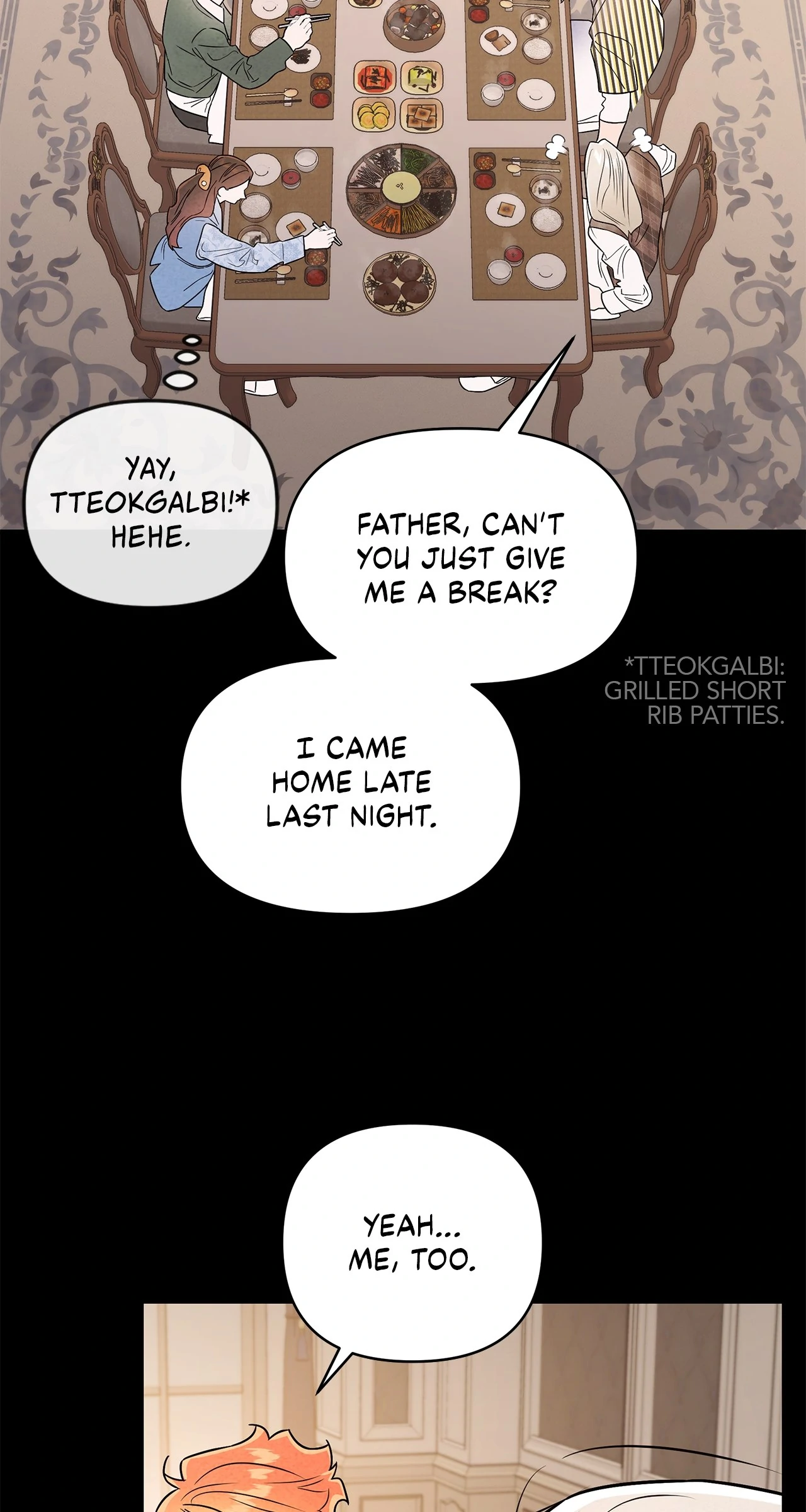 My Younger Sister Chooses Me Tonight Chapter 40 - Page 22