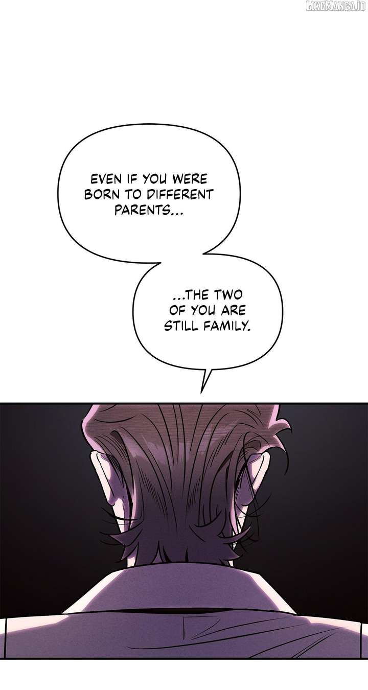 My Younger Sister Chooses Me Tonight Chapter 42 - Page 75