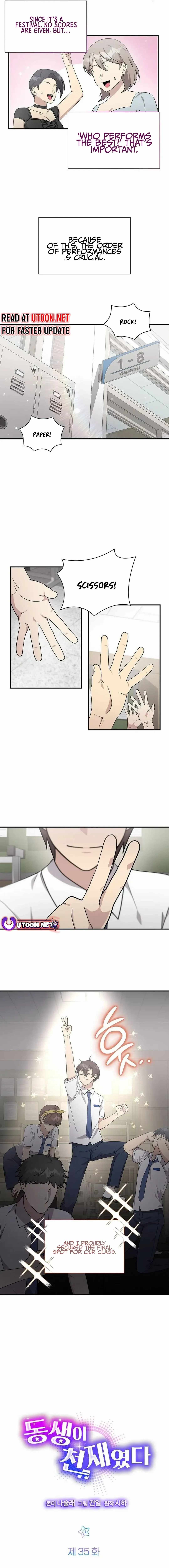 My Younger Sister Was a Genius Chapter 35 - Page 1